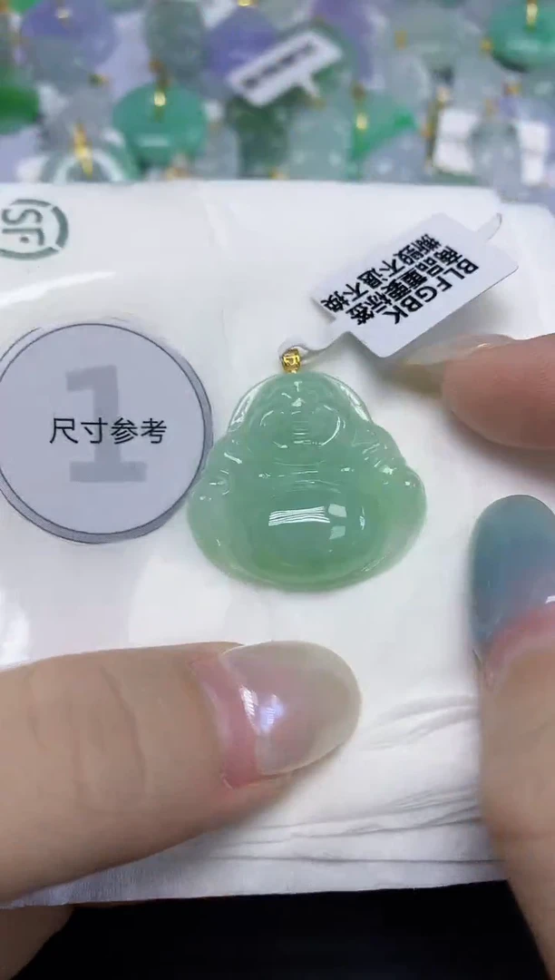 翡翠18K金镶嵌颈饰天然缅甸翡翠A货百元以上9元证书费自理