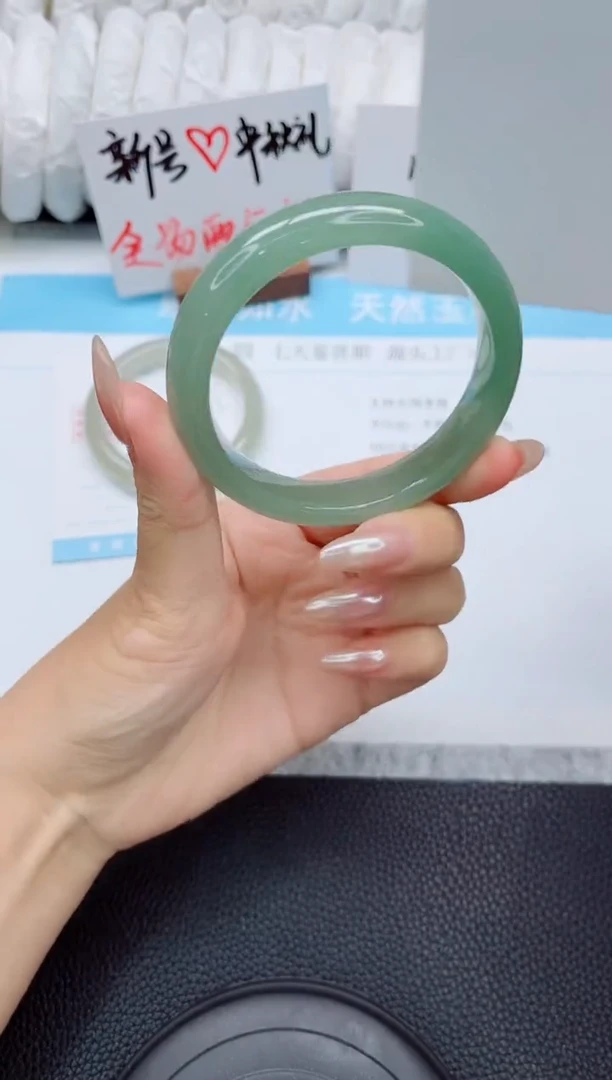 未镶嵌手镯石英质玉221-56.8