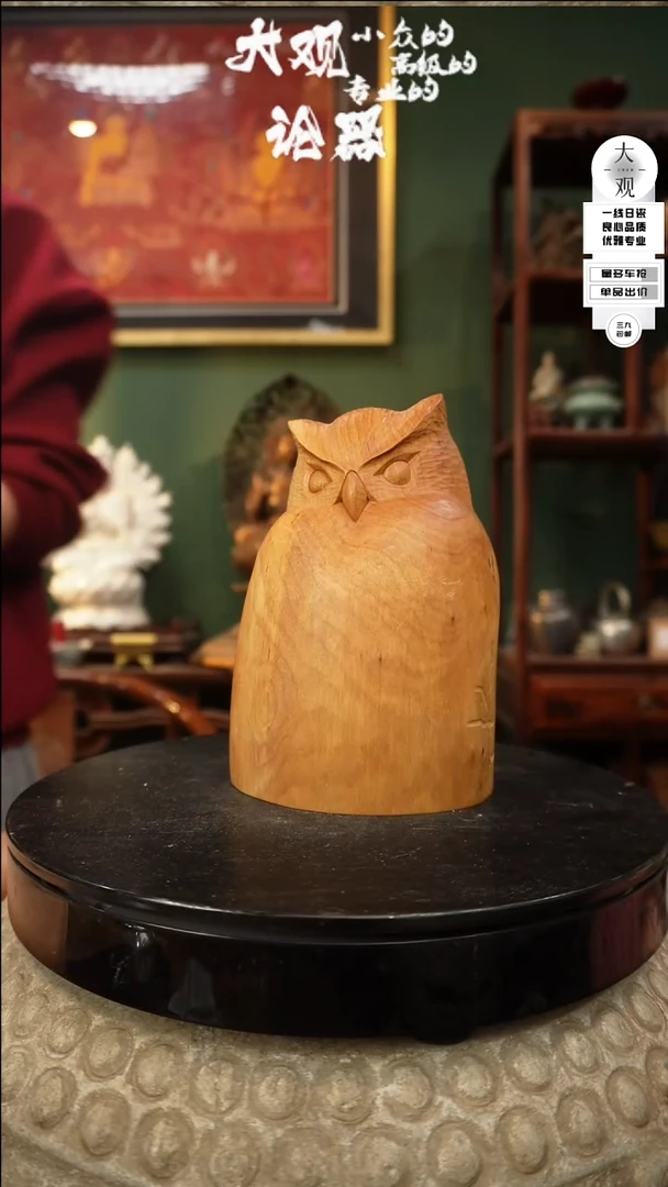 【闪购商品】瓷片大观论器摆件