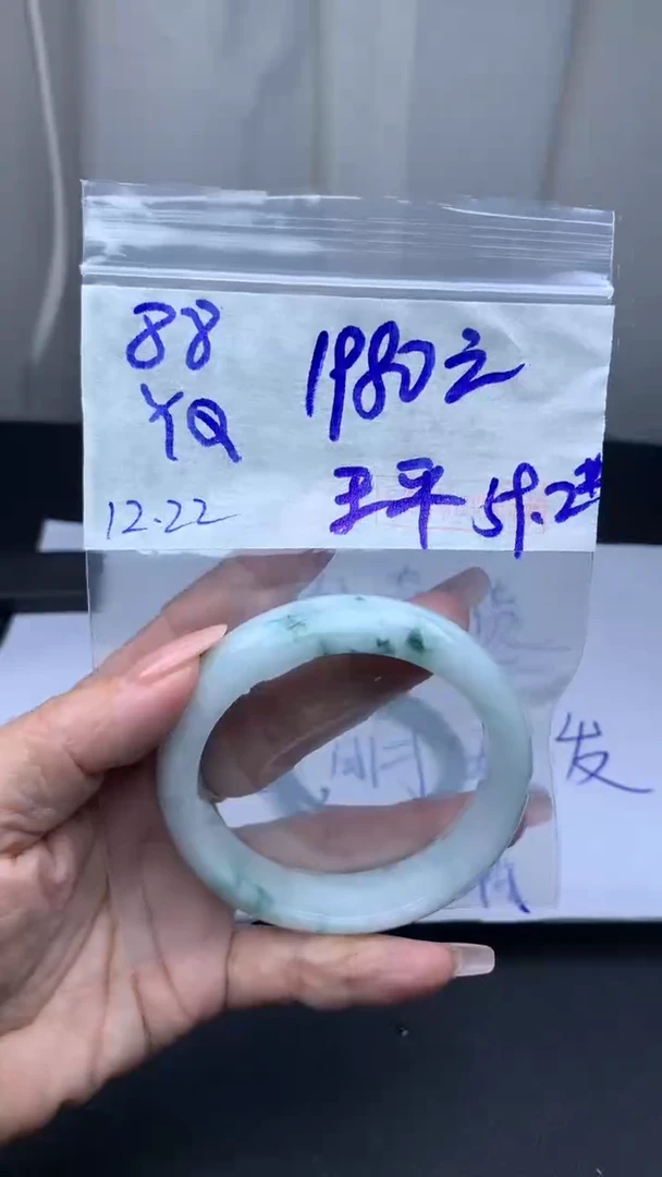 未镶嵌定制翡翠王*88手镯59+1980元+拍一发一