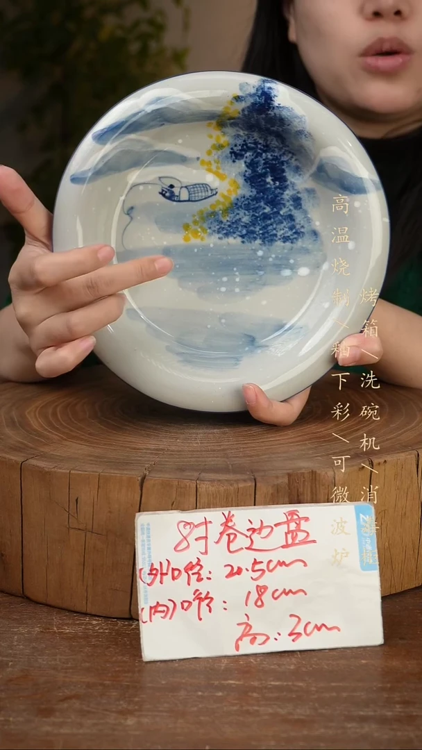 碗瓷景德镇手工手绘高温瓷釉下彩