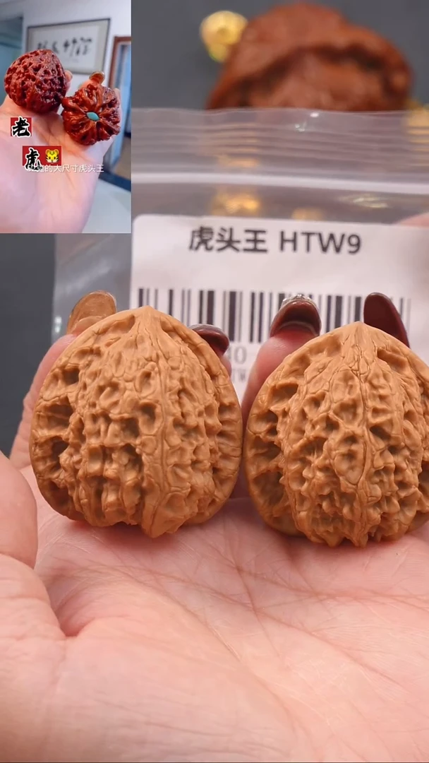 【闪购商品】文玩核桃把件40虎头王
