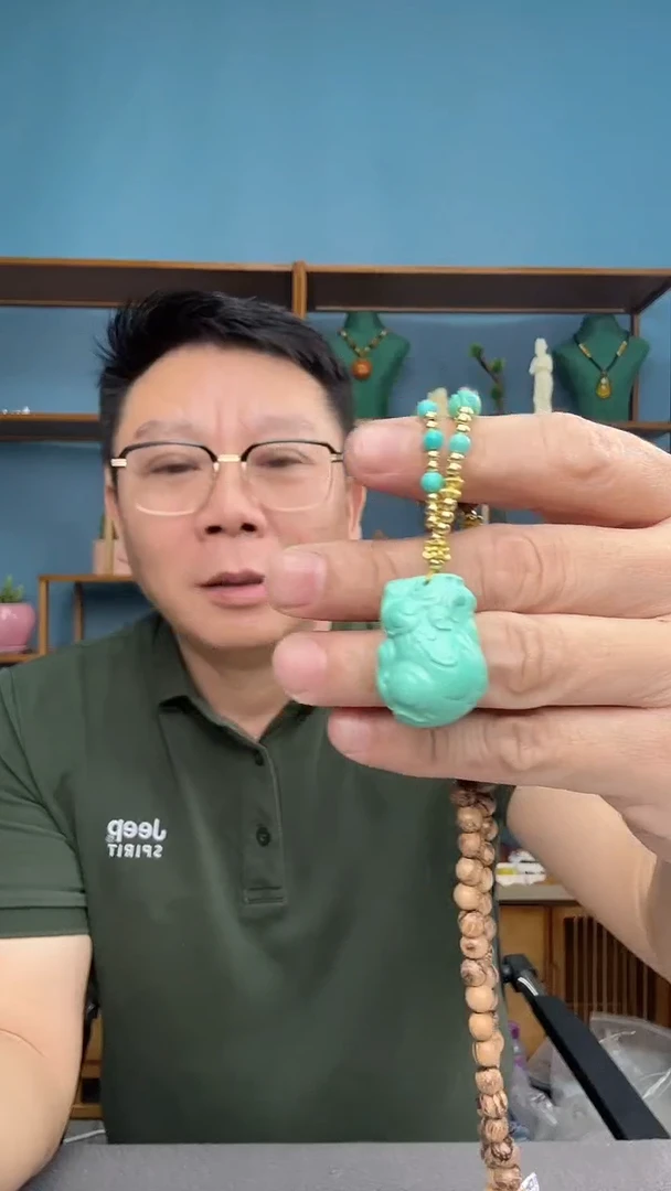 未镶嵌琥珀裸石51（有瑕介意勿拍）
