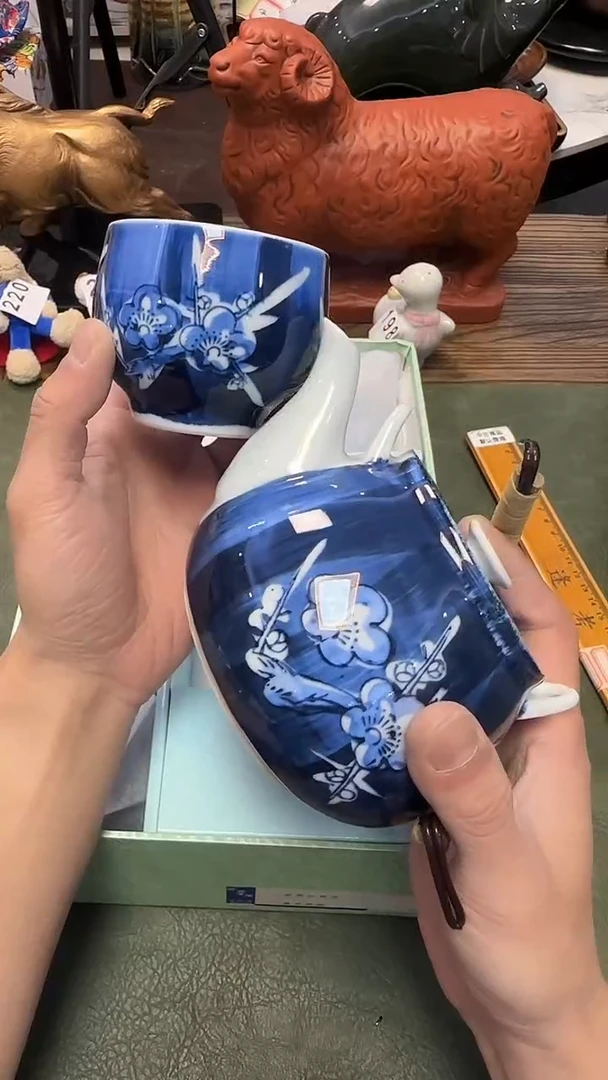 250··带款一壶5杯