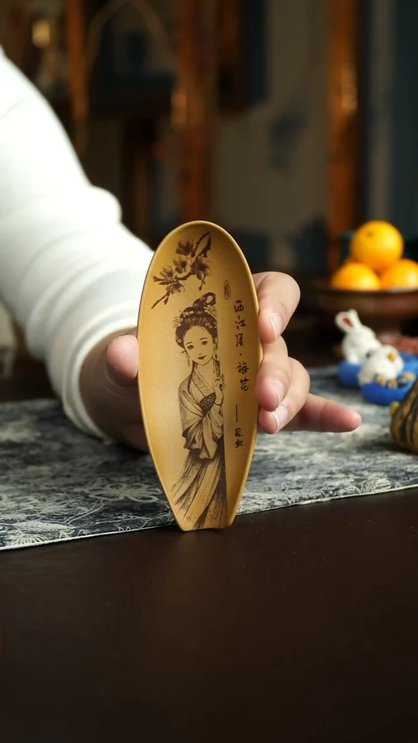 茶杯紫砂8号 茶则 宜兴紫砂原矿作品