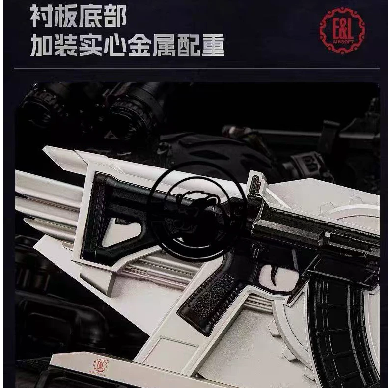 【建设工业】珠海航展QBZ191天际护卫半剖模型浮雕玩具