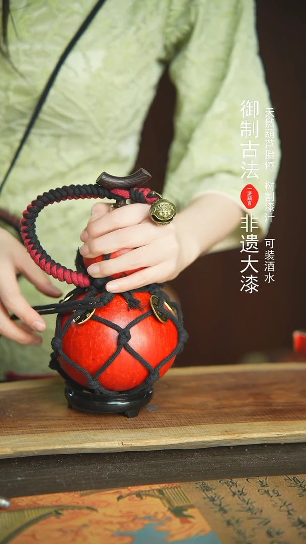 【闪购商品】400ml红色 器型随缘发11