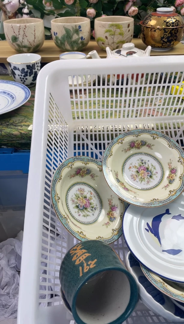 瓷片539+闪购库存默认一件默认微瑕慎拍