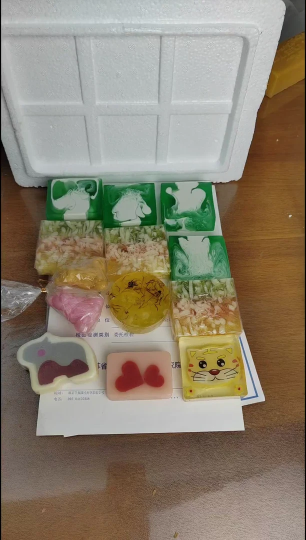 23号精油沐浴皂组合
