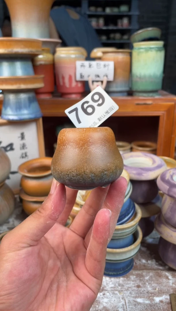 瓷片769知木小芳花盆编号