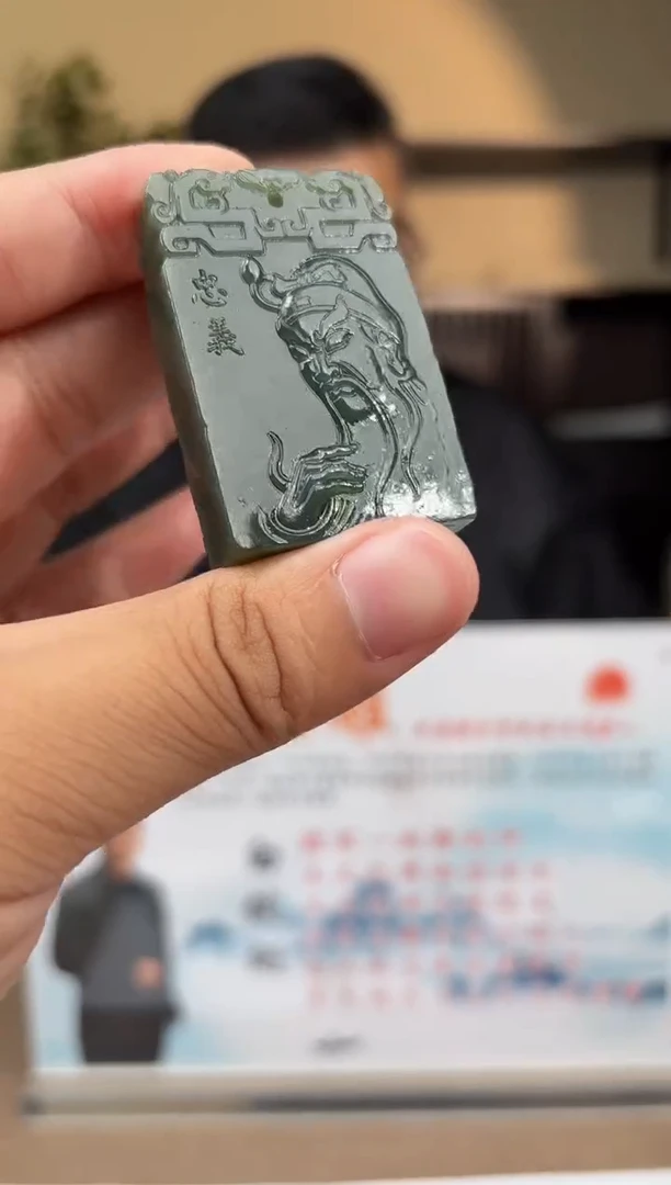 吊坠(不含链)未镶嵌和田玉多样性发货拍一发一