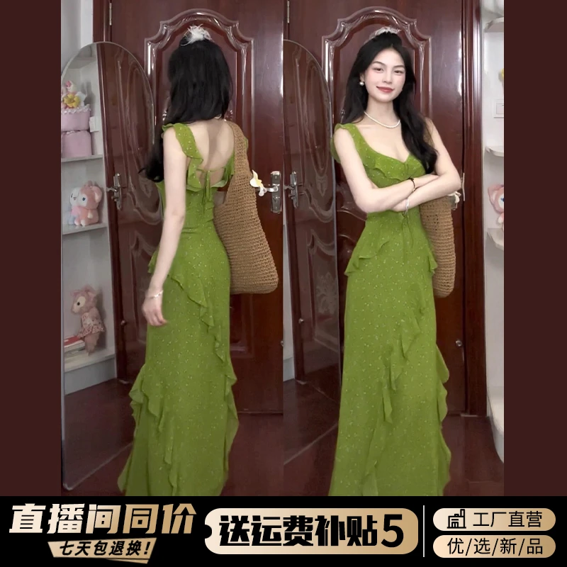 2025新款夏日绝美荷叶边绿色碎花吊带连衣裙子女海边度假收腰长裙