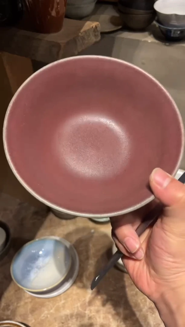 【闪购商品】瓷片969杨梅子粥碗1个