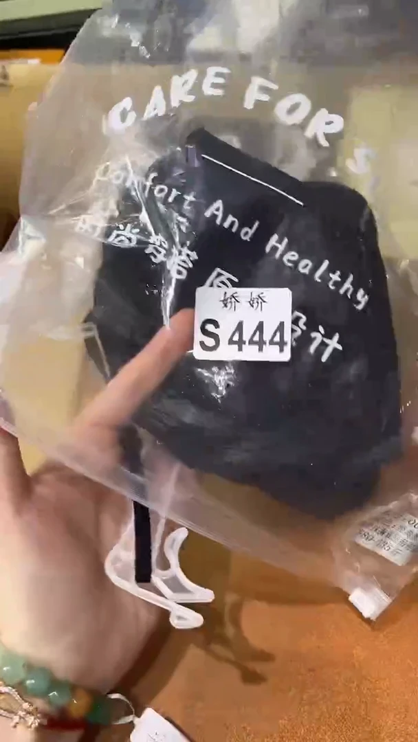 瓷片芳*?444 定向 芳吖 定向 芳吖 定向 芳吖