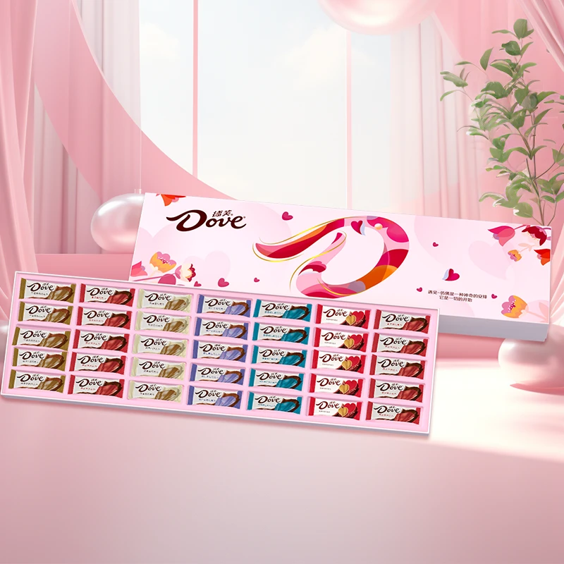 【中秋节】德芙七彩虹心蜜语礼盒心形巧克力中秋佳节团圆伴手礼sy