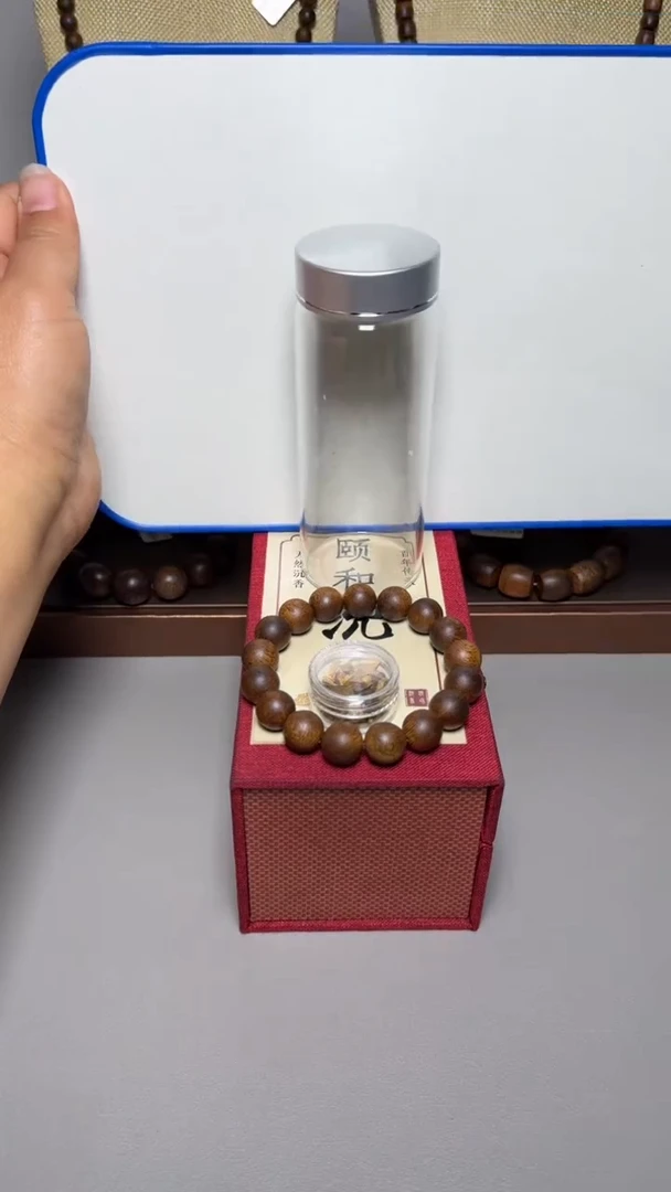 【闪购商品】沉香手串芽庄白棋1.2圆珠单圈