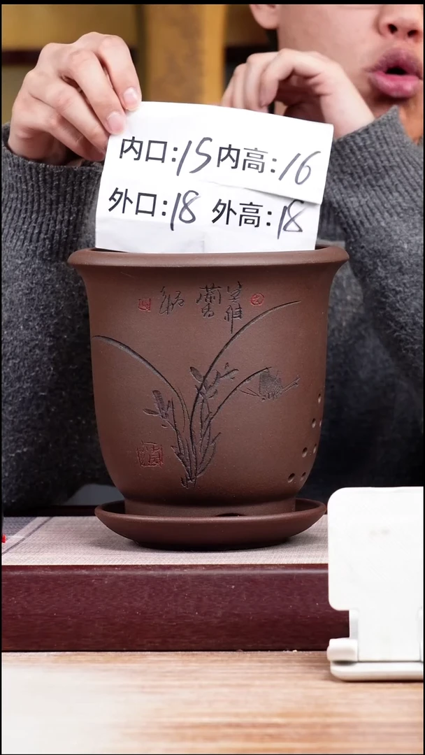 紫砂花盆圆口金钟一只带托