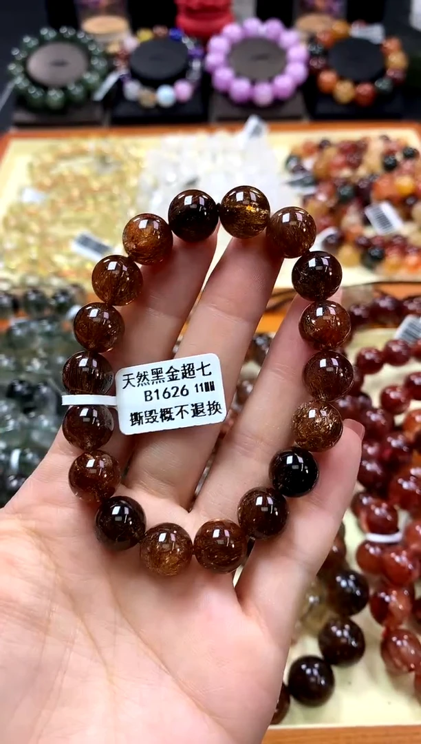 未镶嵌手链水晶11*