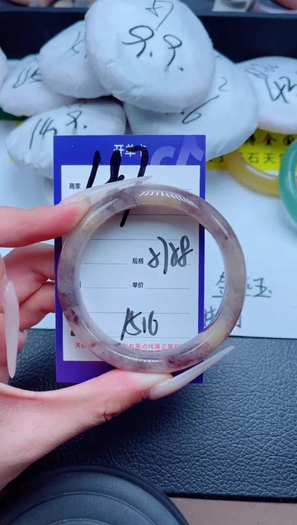 未镶嵌手镯石英质玉187-57
