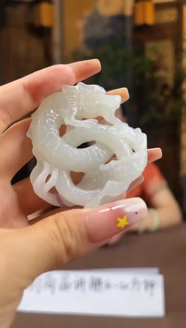 和田玉未镶嵌颈饰S479