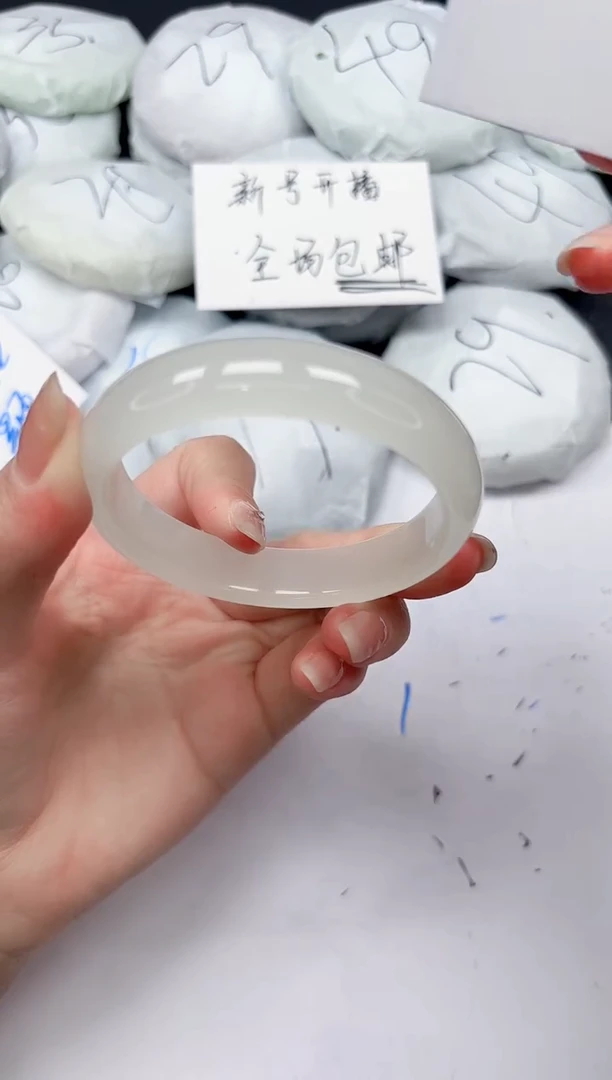 未镶嵌手镯石英质玉A209/5758