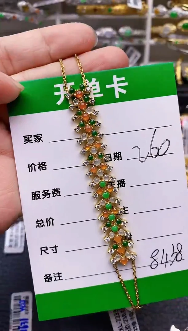 【闪购商品】翡翠戒指银S925镶嵌/8438