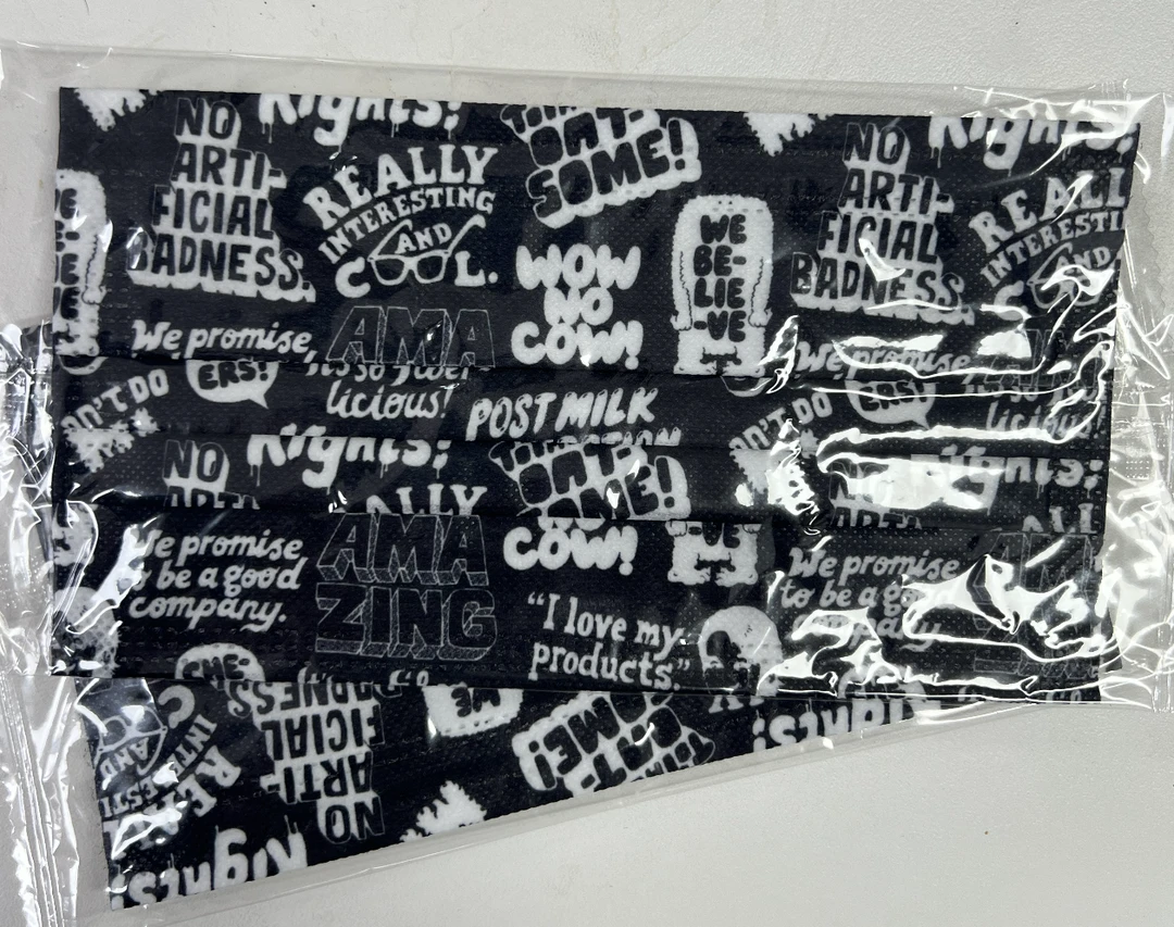 Oatly Crazy Pattern 口罩