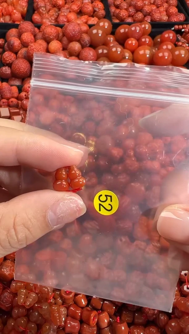 南红玛瑙未镶嵌颈饰1