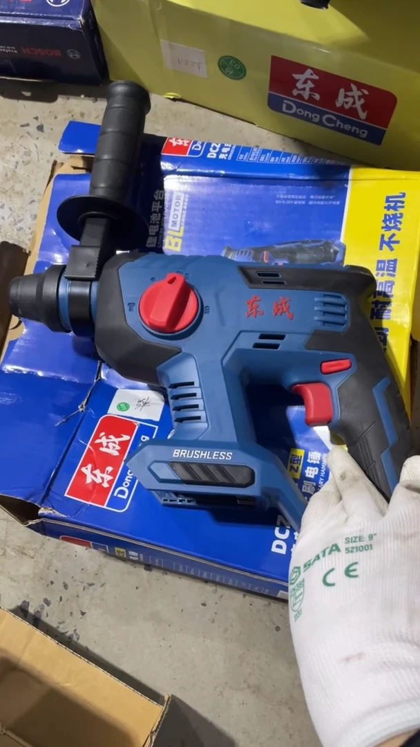 DCZC22(Z型)