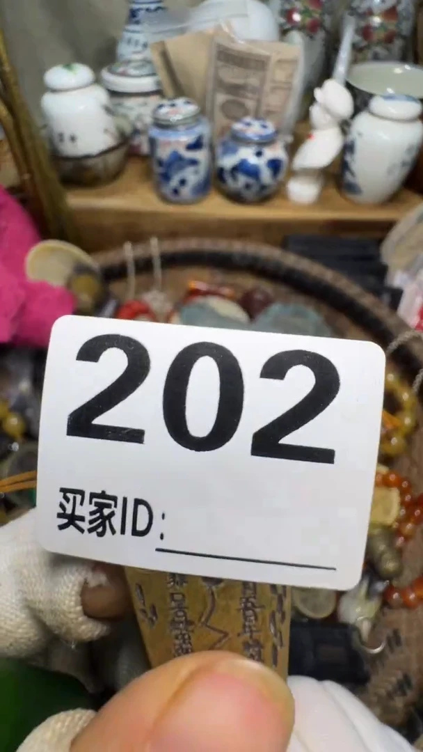 封***板佳合创意屋专属链接