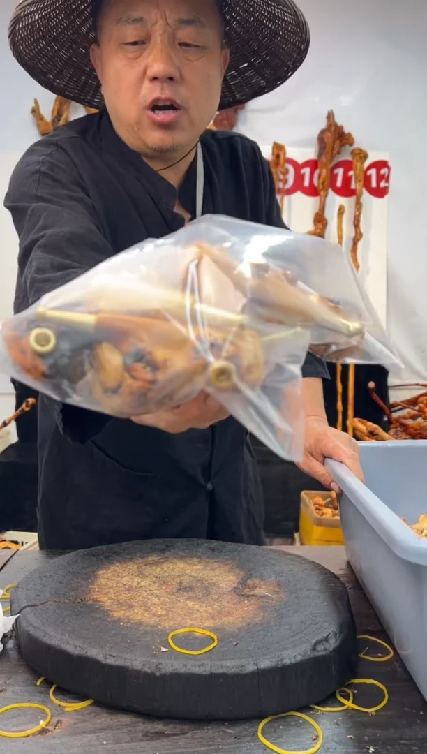 黑果木其他黑果木961