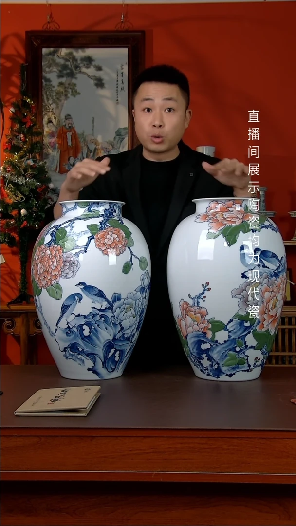 瓶景德镇御匠邦陶瓷1