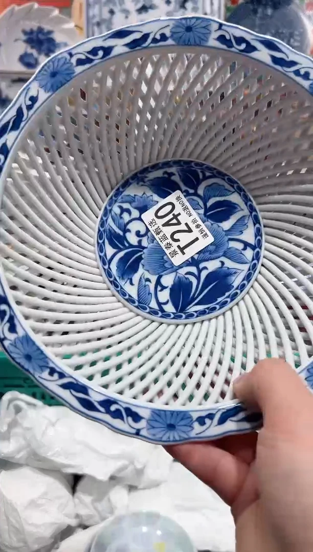 【闪购商品】瓷片当天凑满25米包邮T240