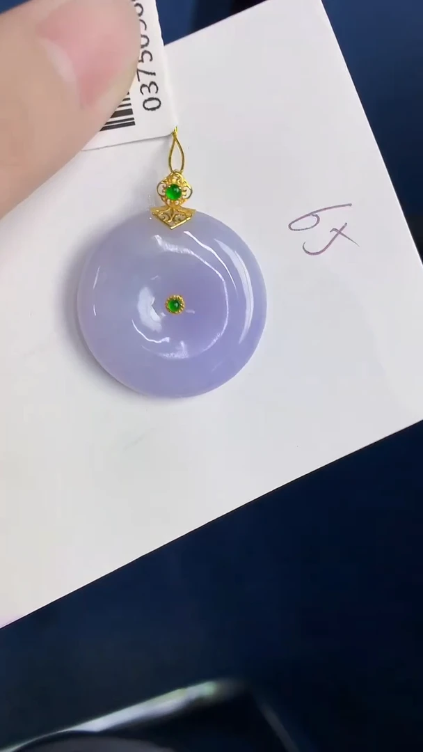 颈饰18K金镶嵌翡翠天然翡翠缅甸A货