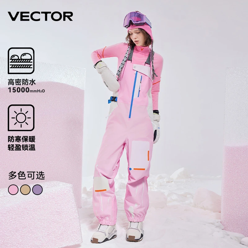 VECTOR玩可拓滑雪裤女单板双板防水保暖3L男滑雪背带裤连体雪地裤