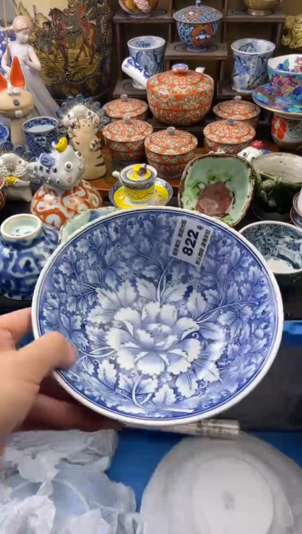 【闪购商品】瓷片822号六六工艺品瓷器