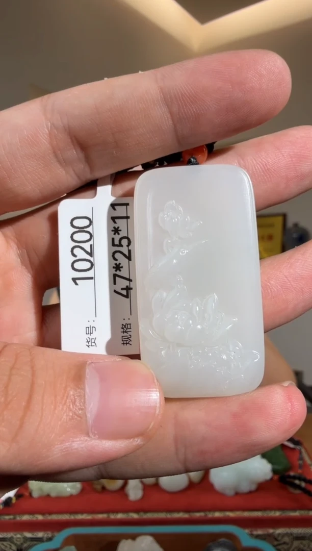 和田玉未镶嵌颈饰1