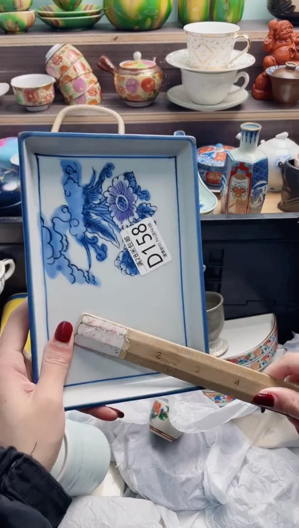 【闪购商品】D158*************