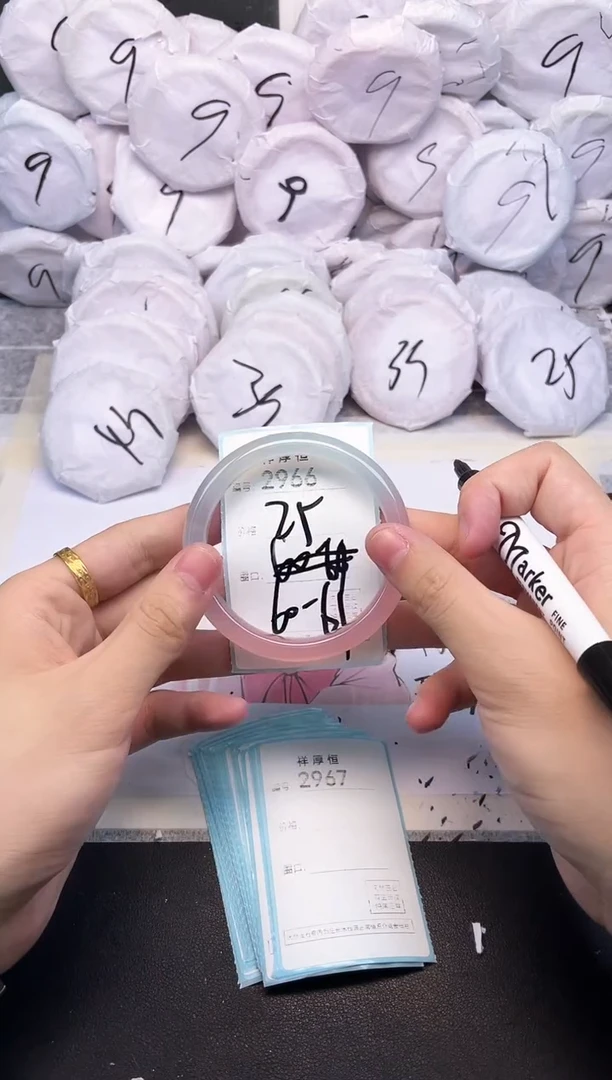 玛瑙/玉髓手镯未镶嵌2966