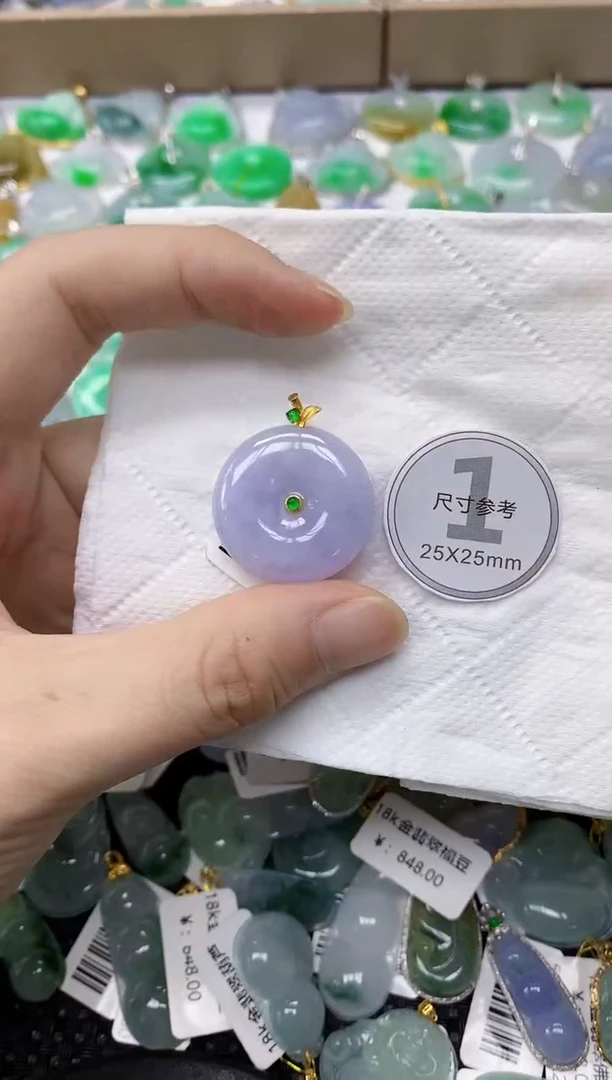 翡翠18K金镶嵌颈饰1111111111