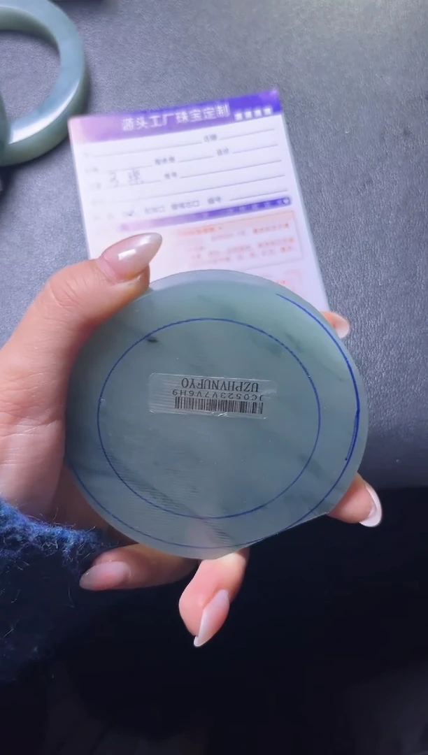 未镶嵌手镯定制翡翠紫*定制不退不换