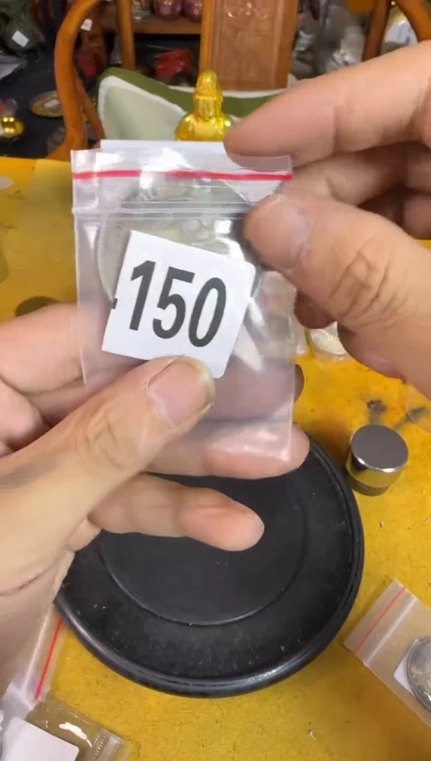 直播间链接编号定拍150