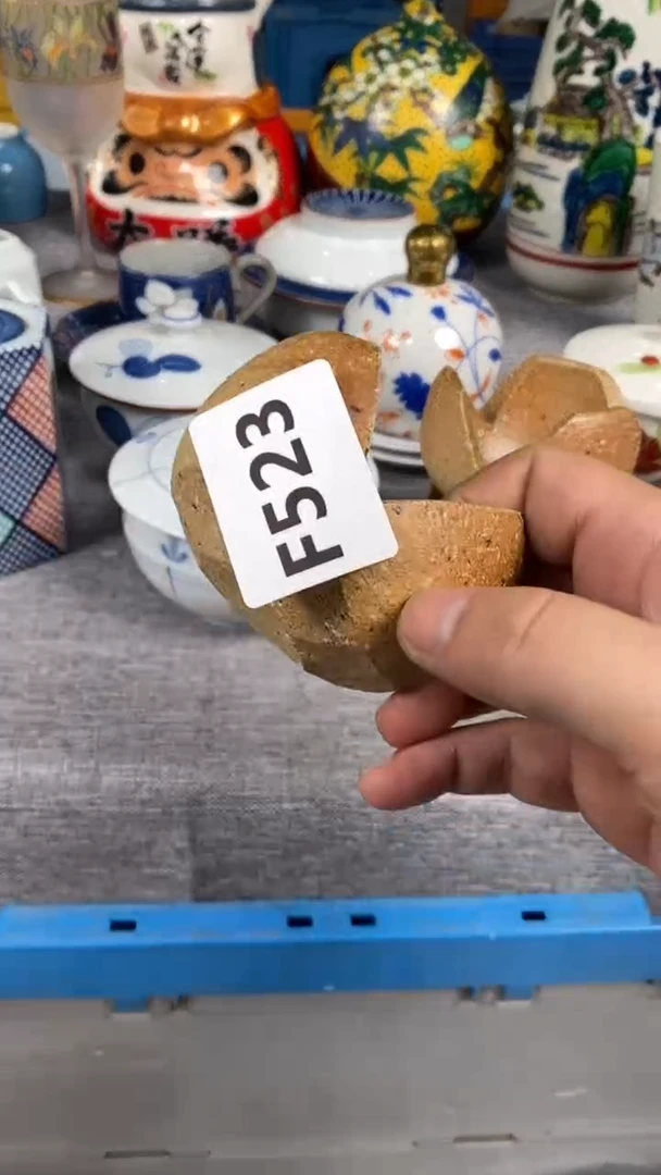 【闪购商品】瓷片523瓷器瓷片茶周边