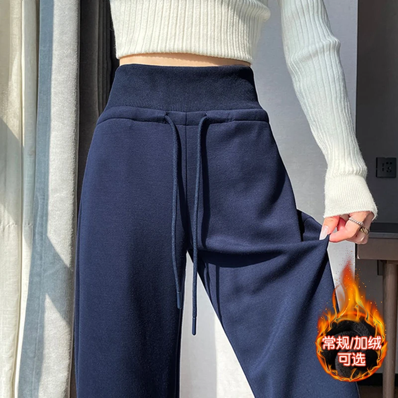 加绒卫裤女2025秋冬上班新款宽松显瘦直筒裤爆款裤子运动裤休闲裤