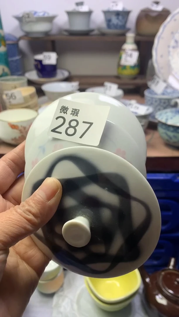 【闪购商品】瓷片明雅阁工艺品店