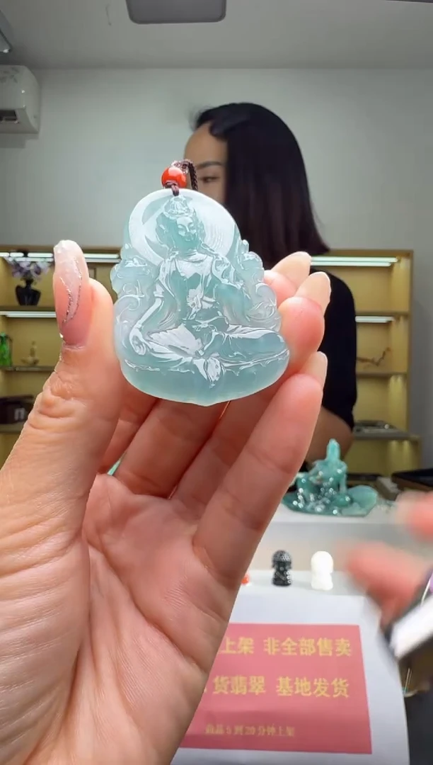 吊坠(不含链)未镶嵌翡翠度母（多样性发其一）