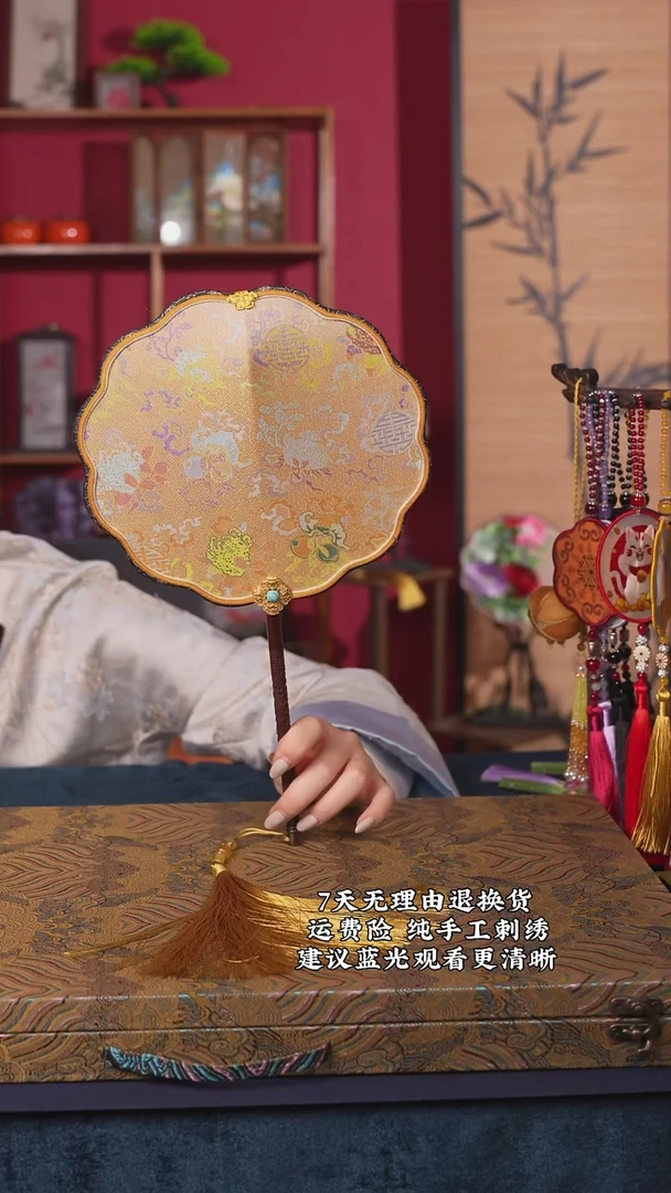 织绣39非遗宋锦纯手工团扇（带扇架+扇盒）