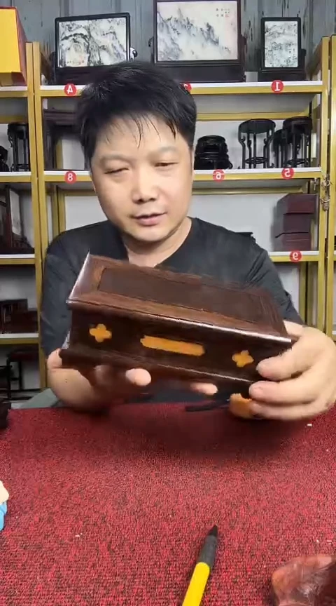 木非洲黑檀处罚详情底座19*9CM