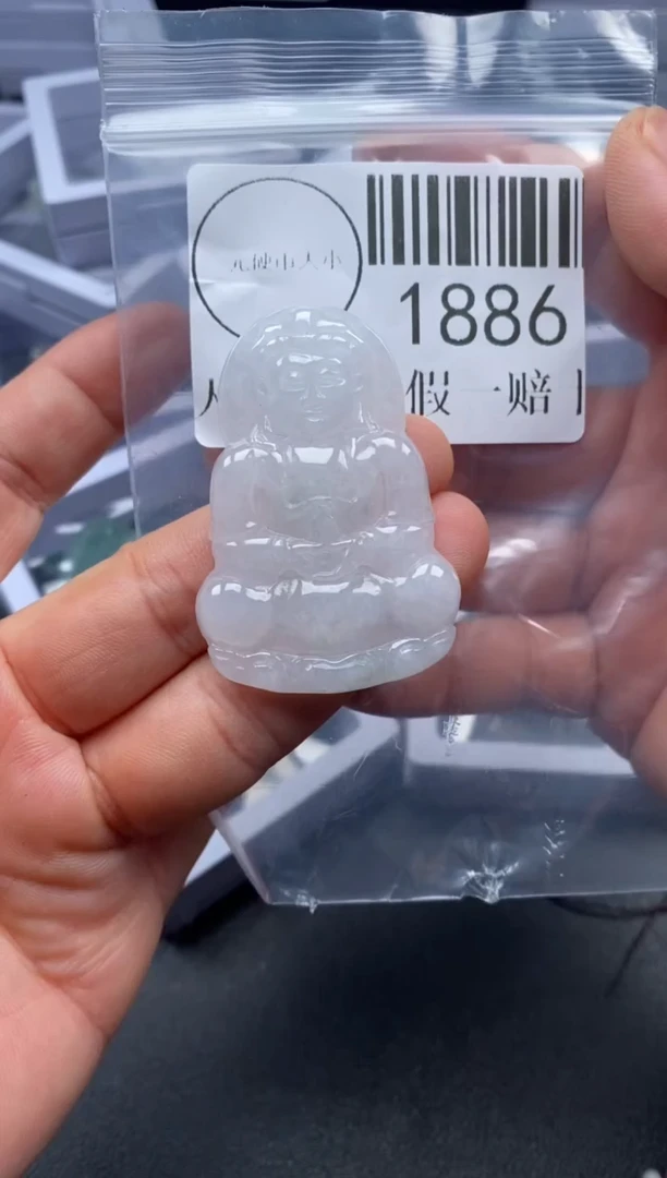 吊坠(不含链)未镶嵌翡翠1886