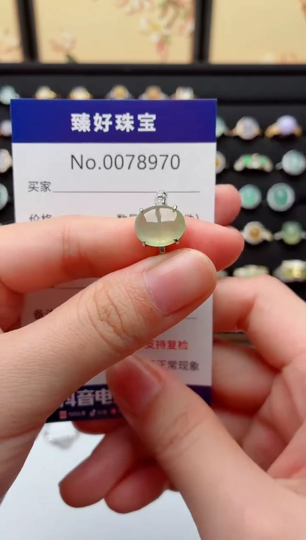 银S925镶嵌戒指翡翠.